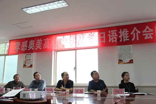 image001_副本.jpg